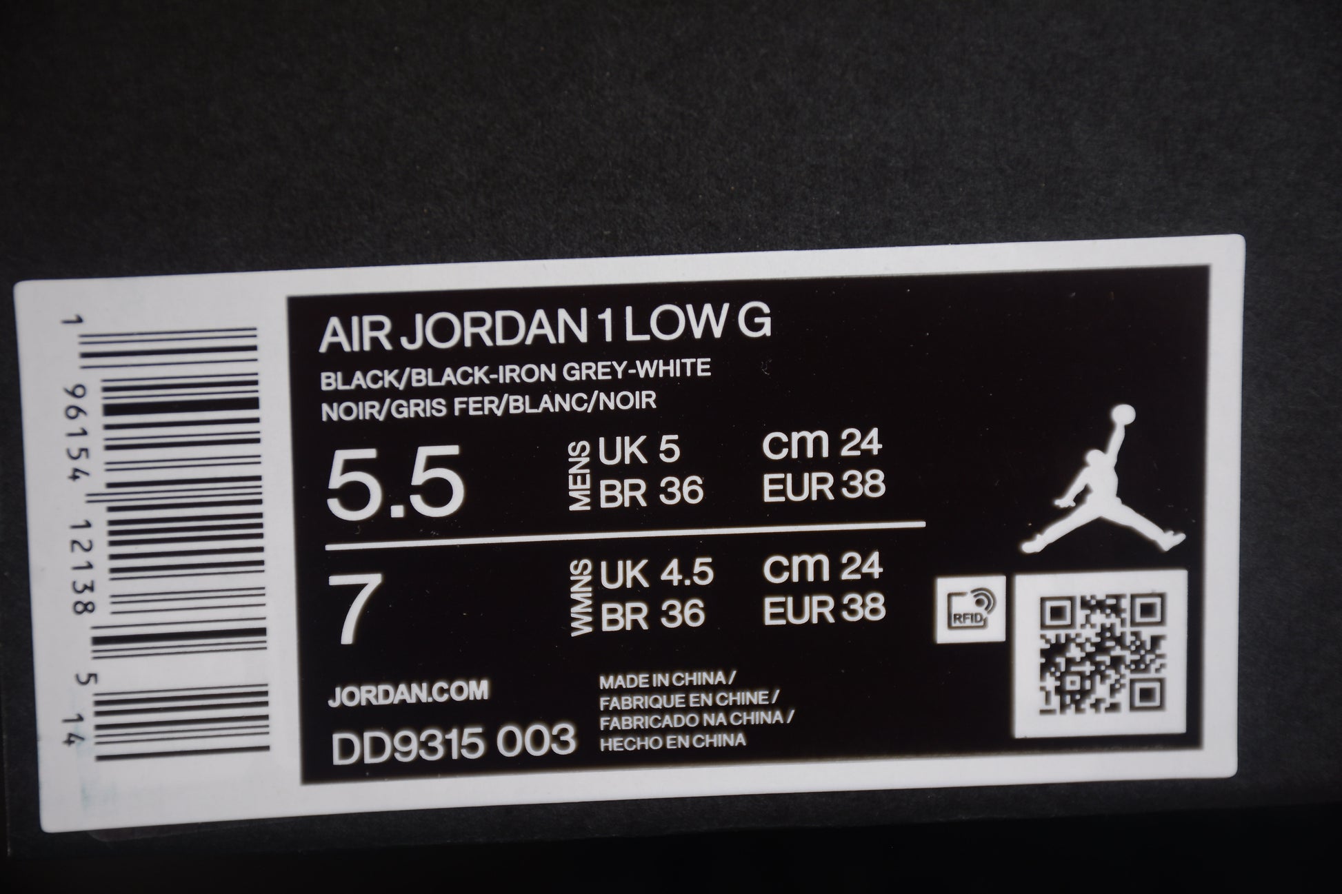 Air Jordan 1 Low Golf "Black Snake Pattern"