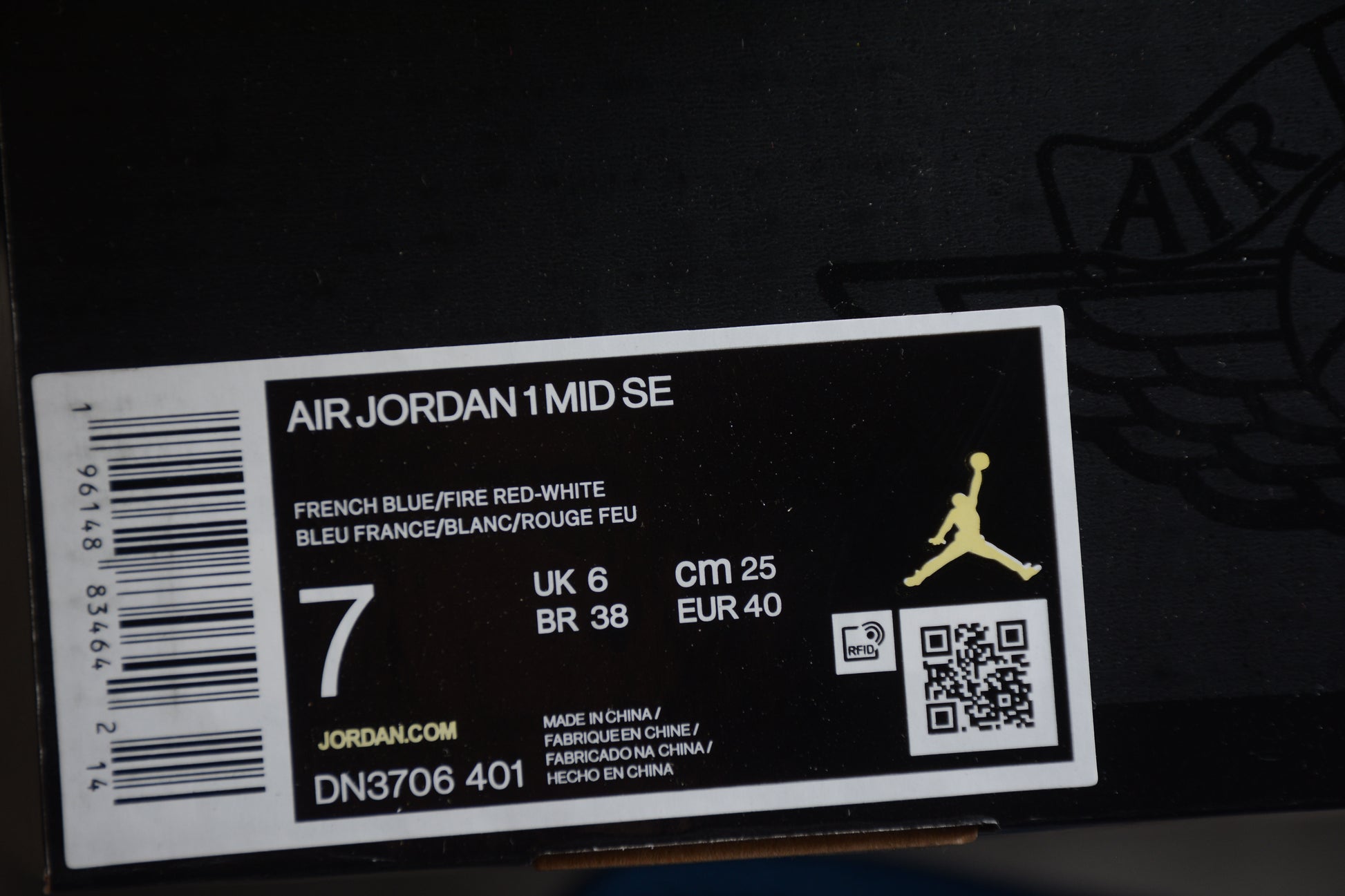 Air Jordan 1 Mid "French Blue" - Best Reps Website 2025