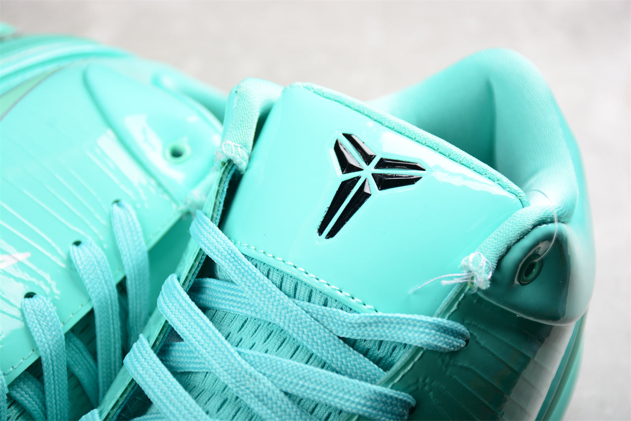 Nike Kobe 4 Protro “Bicoastal” - Best Reps Website 2025