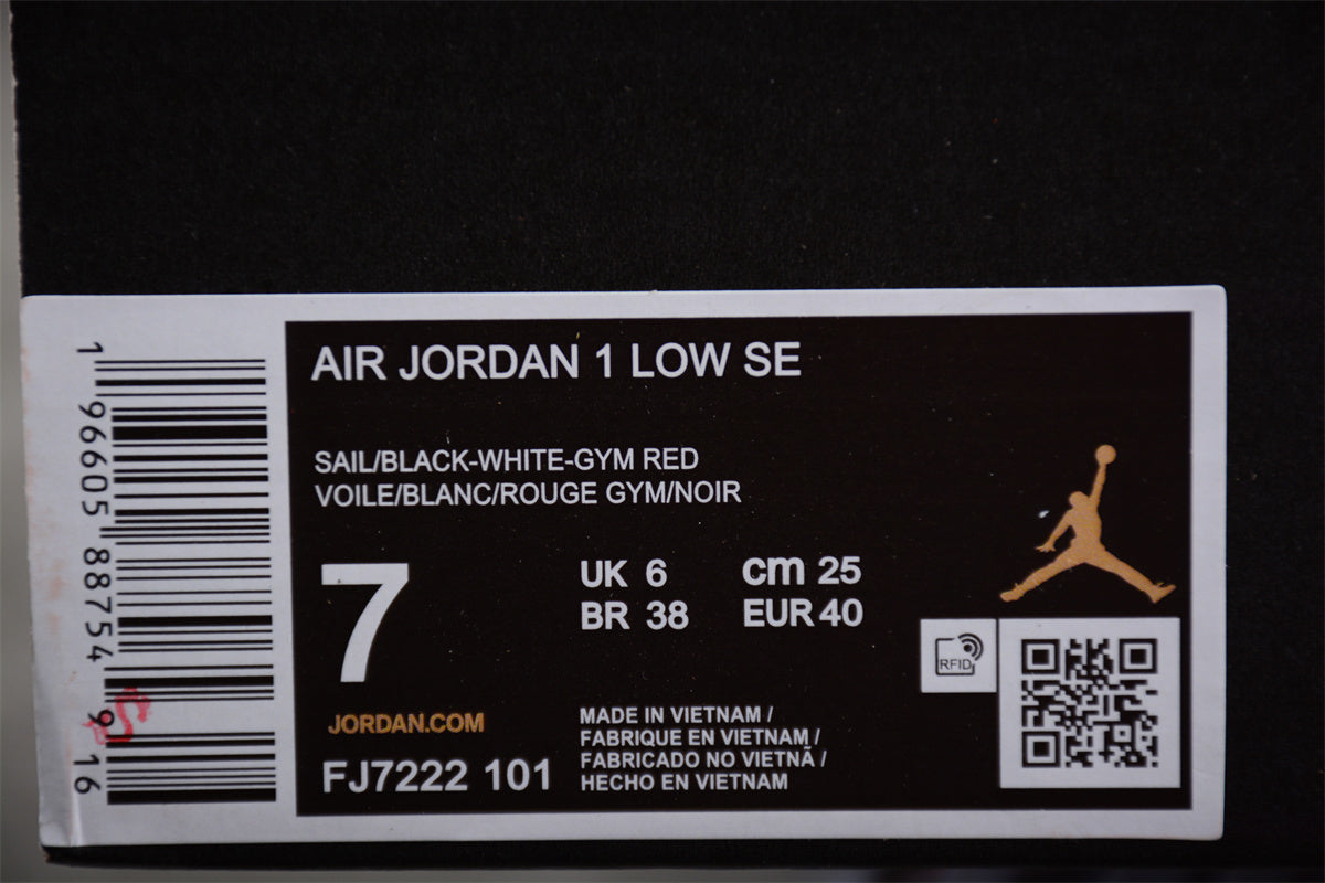 Air Jordan 1 Low "Born To Fly