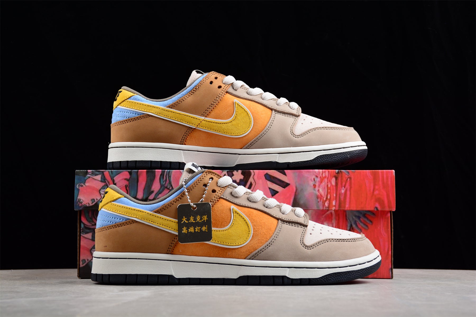 Otomo Katsuhiro x Nike SB Dunk Low "Coffee/Light Brown"