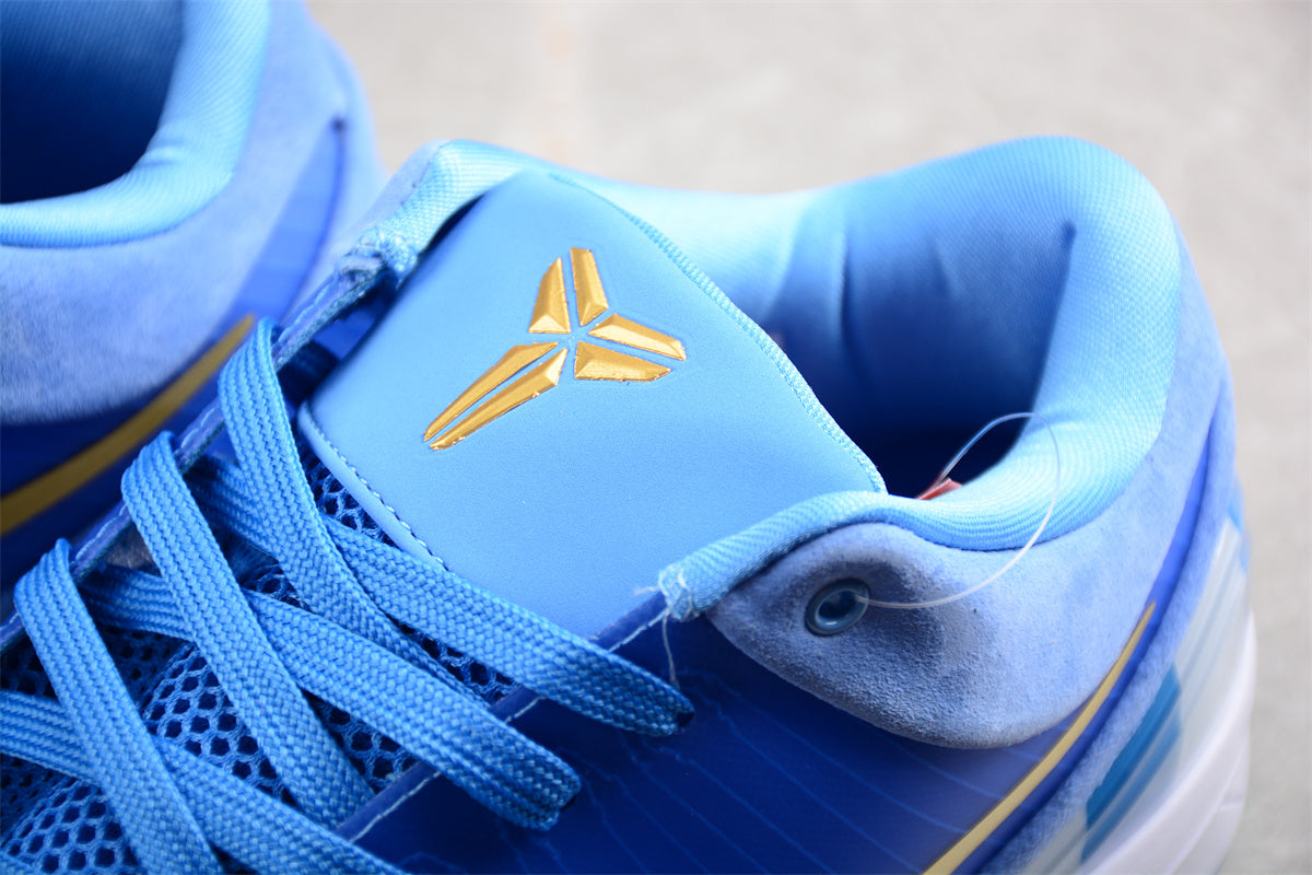 Nike Kobe 4 Protro "Argentina" Blue/Gold - Best Reps Website 2025