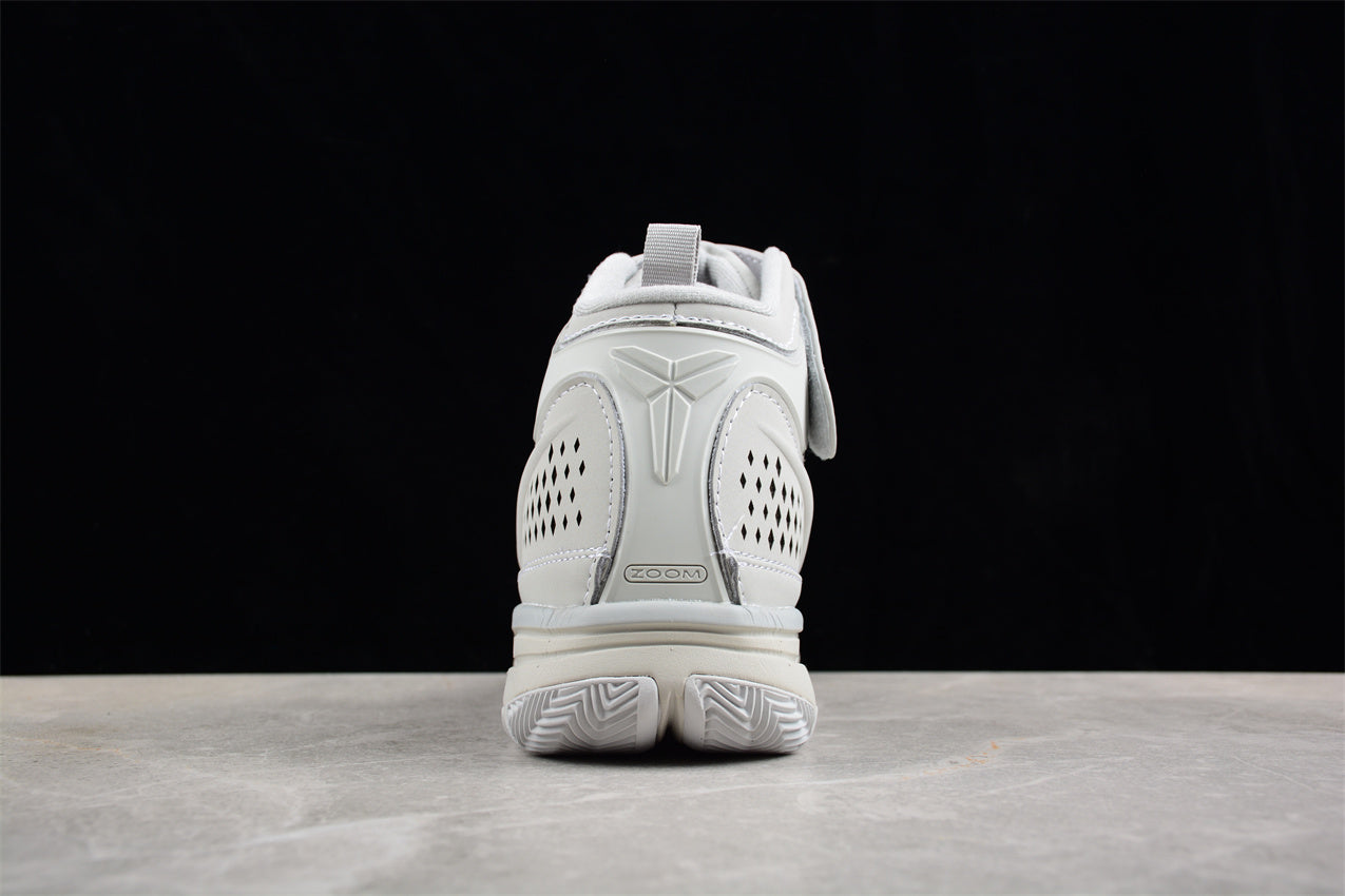 Nike Kobe 2 “Black Mamba” - Best Reps Website 2025