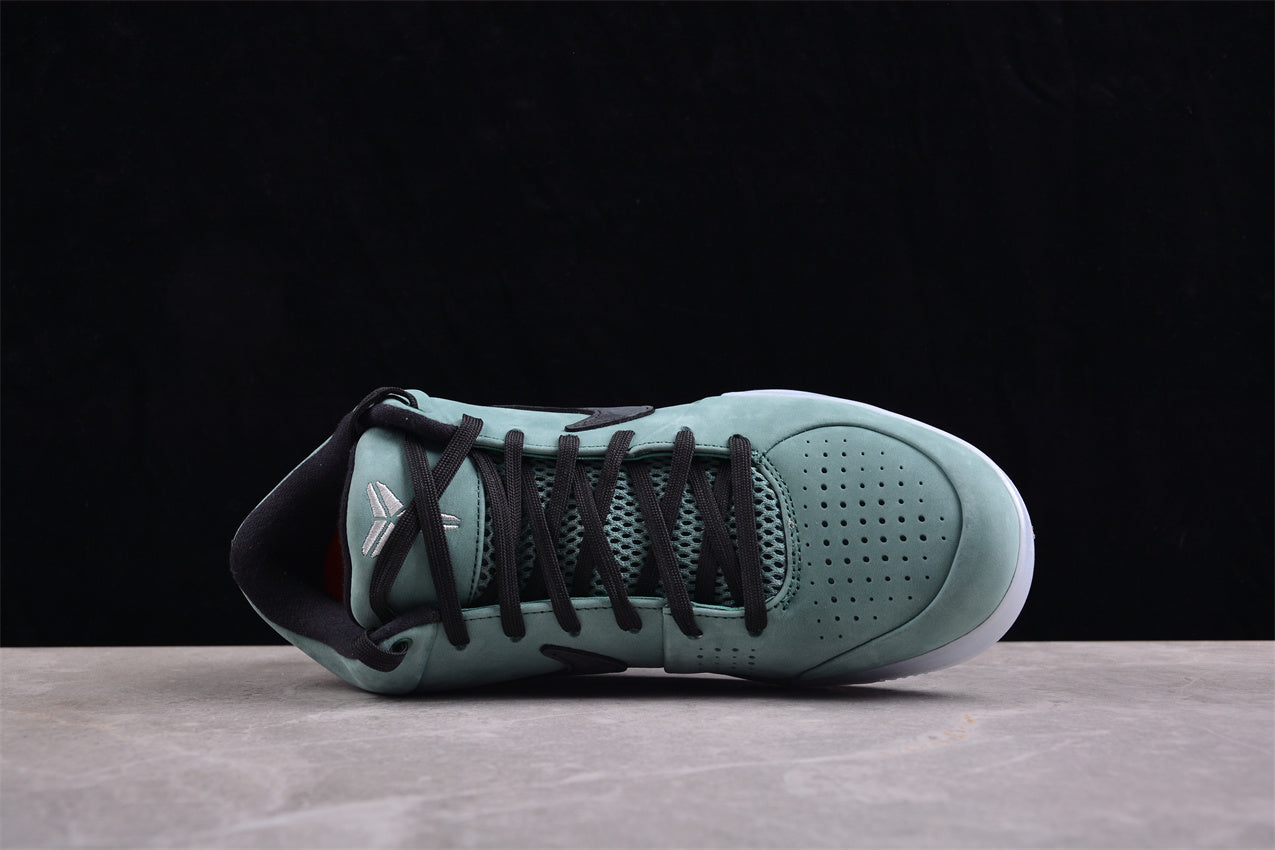 Nike Kobe 4 Protro “Girl Dad” - Best Reps Website 2025