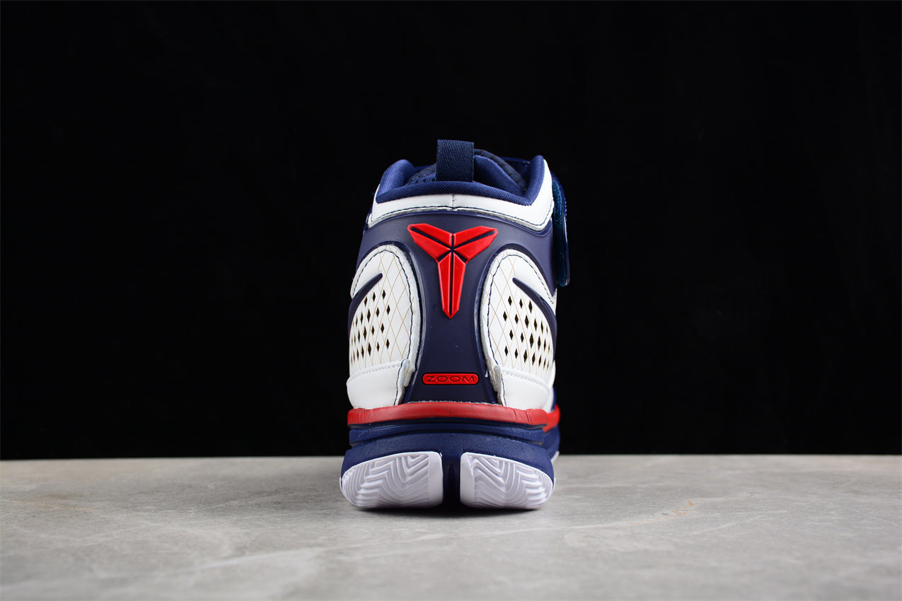Nike Zoom Kobe 2 "USA Olympic" - Best Reps Website 2025