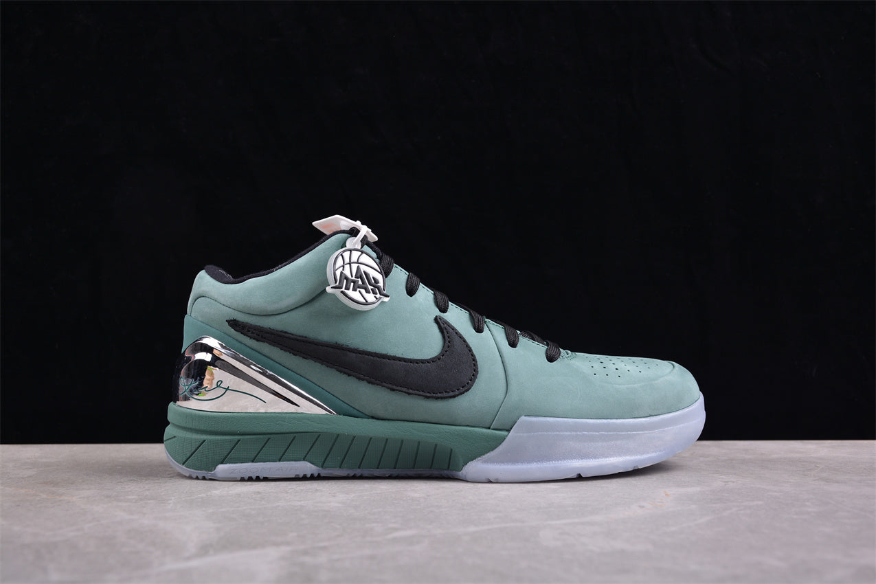 Nike Kobe 4 Protro “Girl Dad” - Best Reps Website 2025