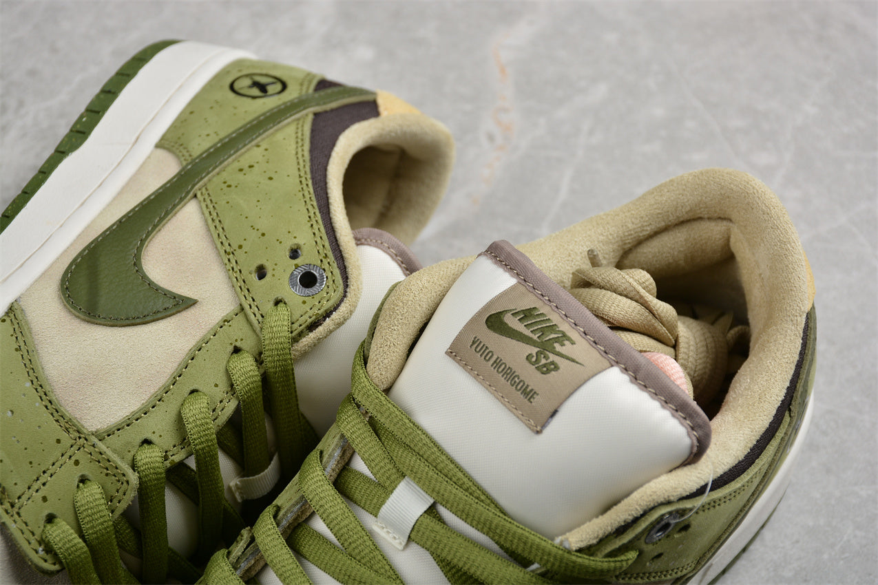  Yuto Horigome x Nike SB Dunk 2.0 