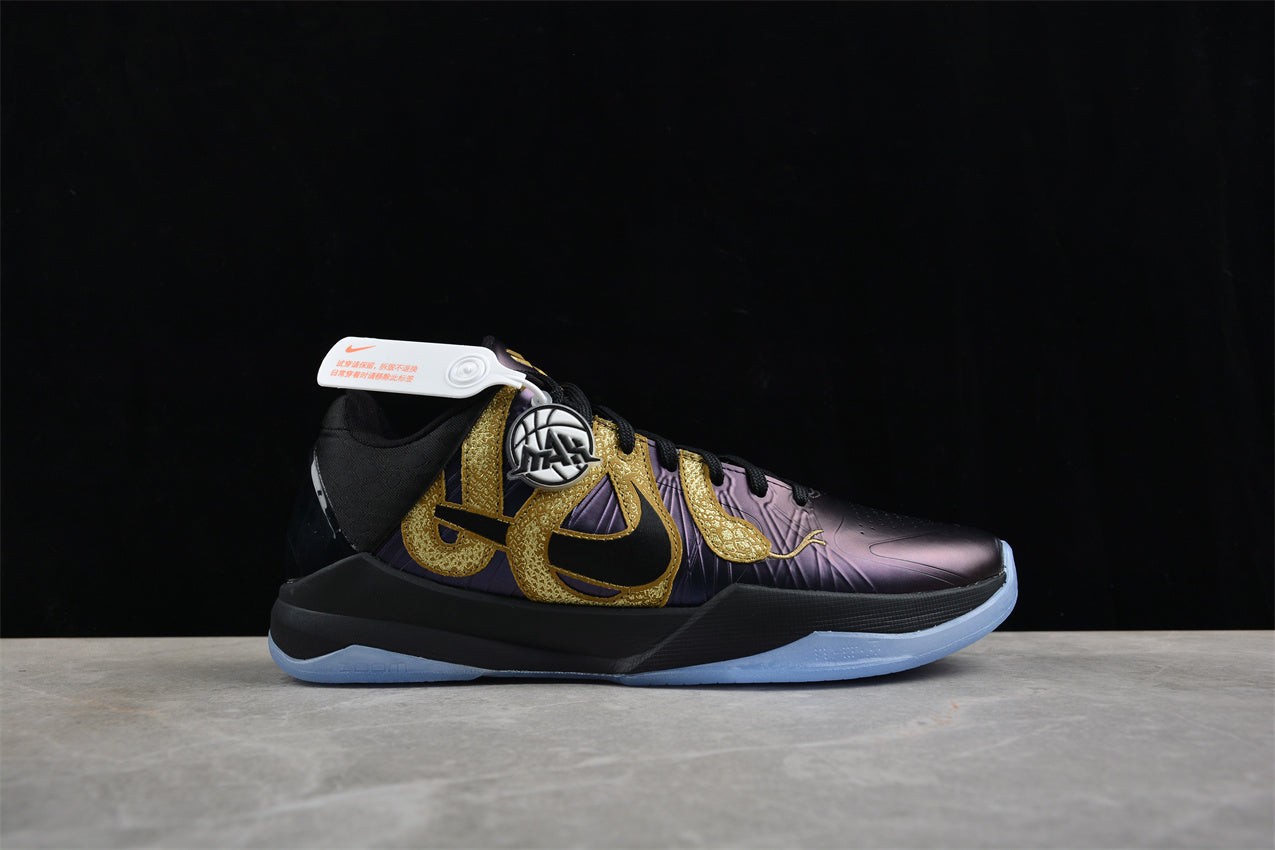 Nike Kobe 5 Protro “Year of the Mamba – Eggplant” - Best Reps Website 2025