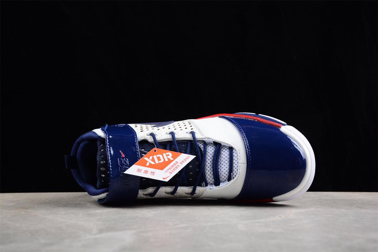 Nike Zoom Kobe 2 "USA Olympic" - Best Reps Website 2025
