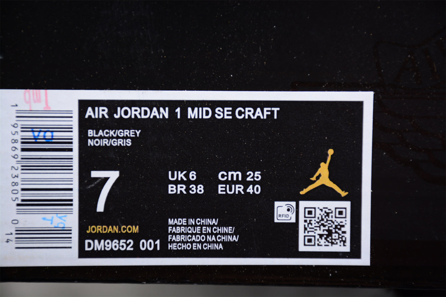Air Jordan 1 Mid "Inside Out" - Best Reps Website 2025
