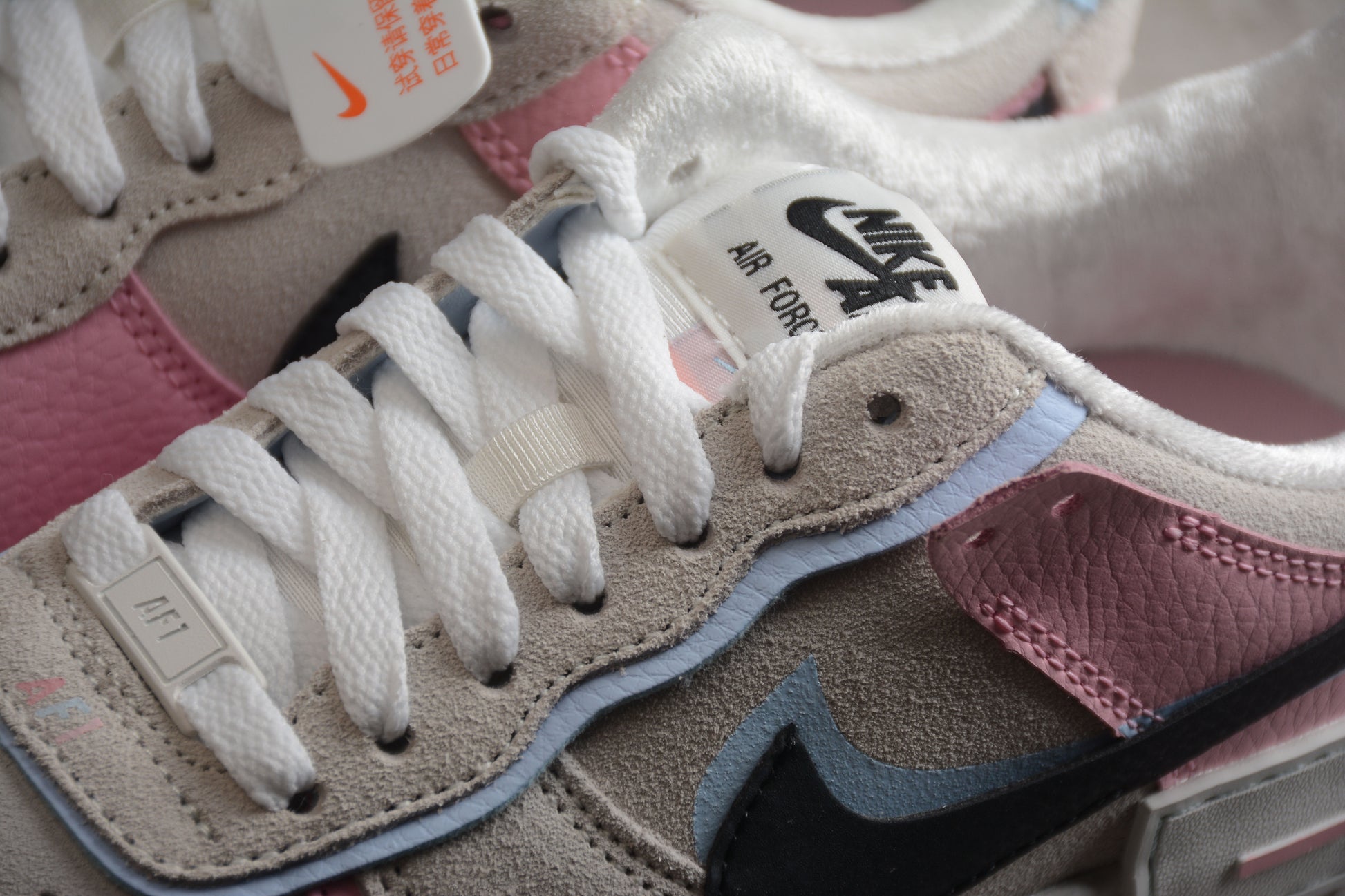Nike Air Force 1 Low Shadow 'Hoops - Medium Soft Pink' (W)