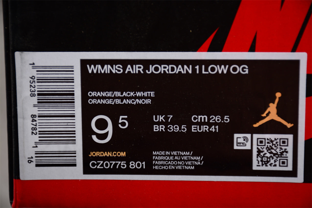 Nike Air Jordan 1 Low "Starfish" (Shattered Backboard) - Best Reps Website 2025