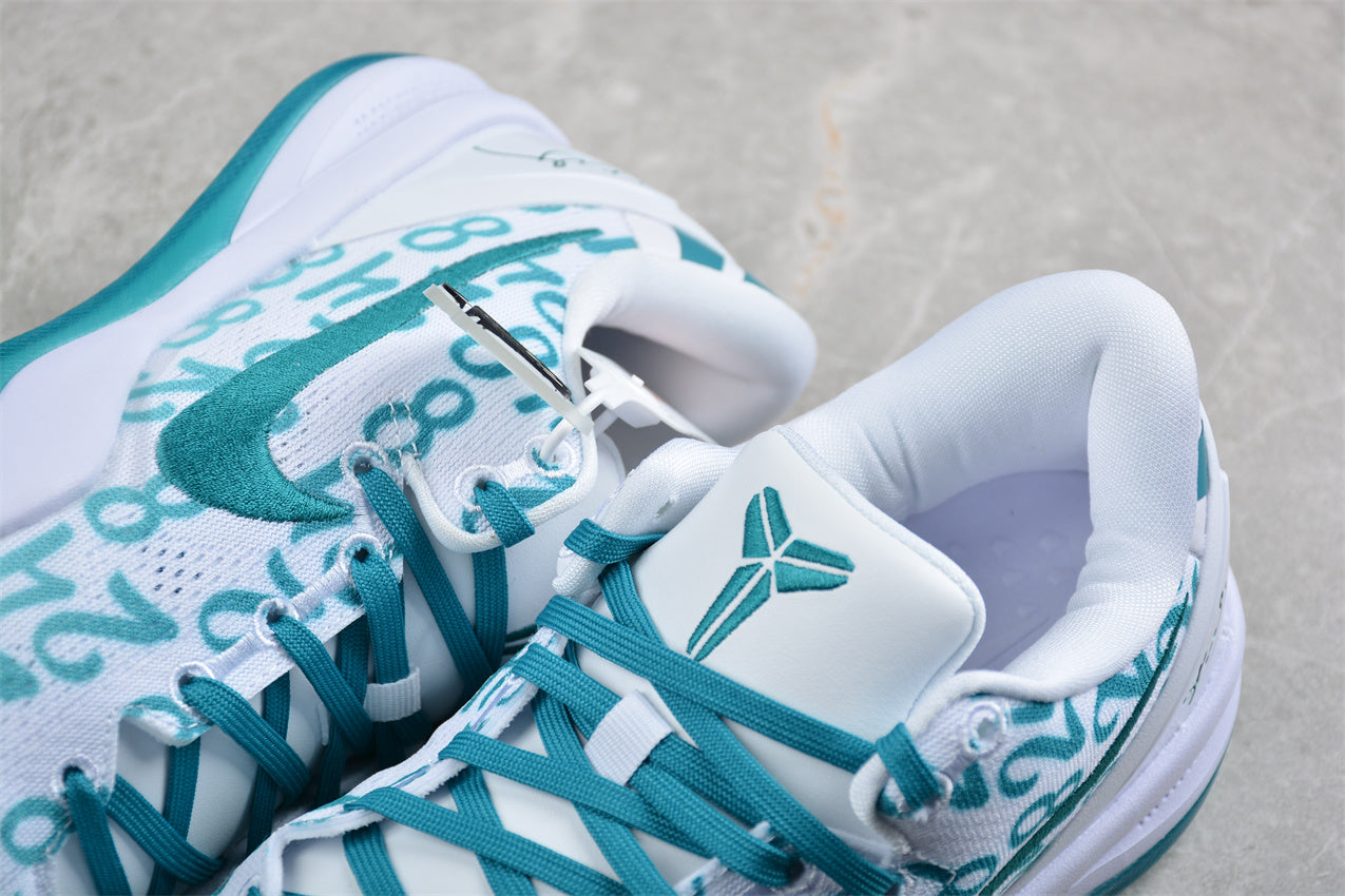 Nike Kobe 8 Protro "Radiant Emerald" Green Teal - Best Reps Website 2025