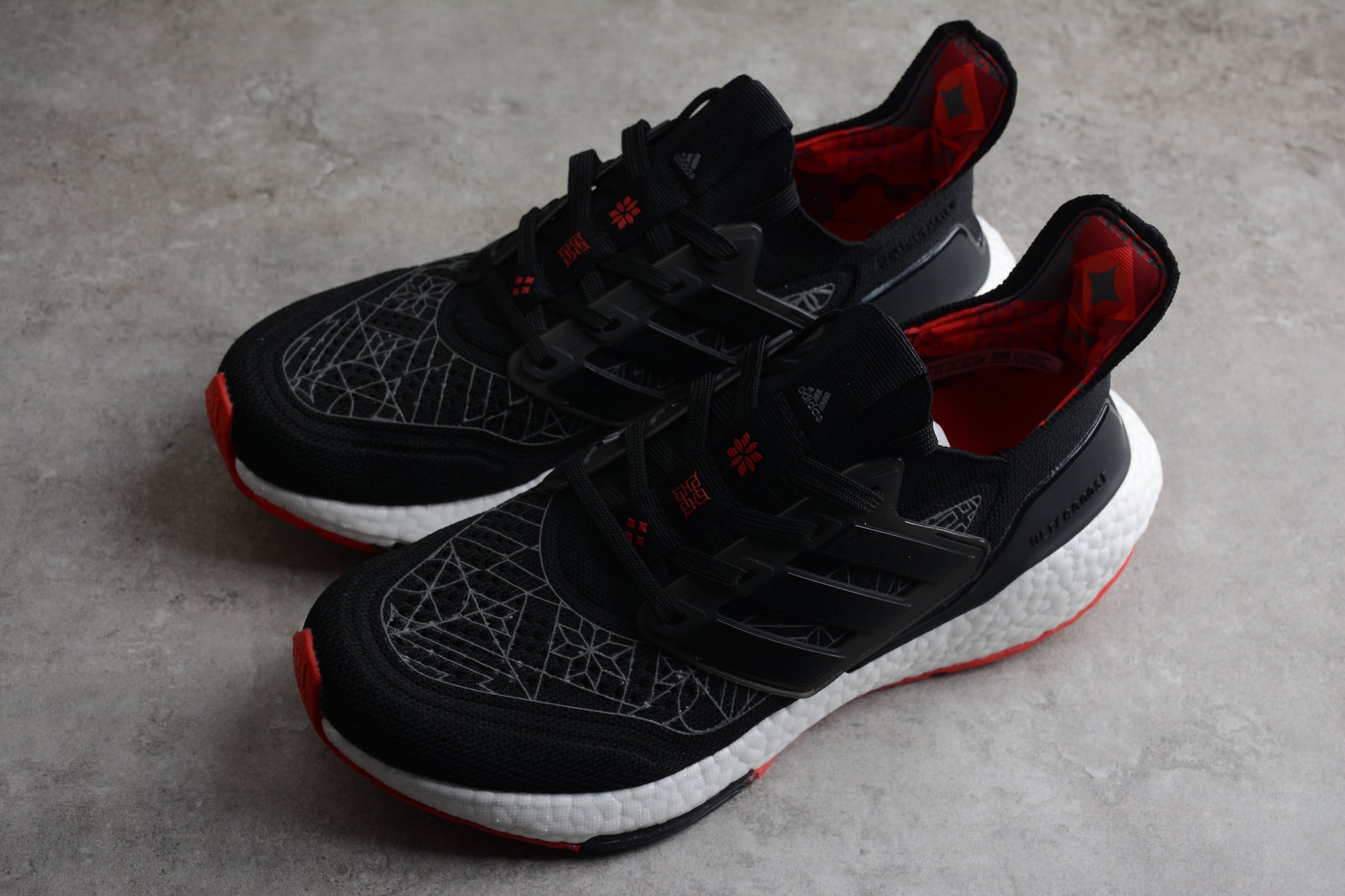 adidas UltraBoost 21 'Chinese New Year'.