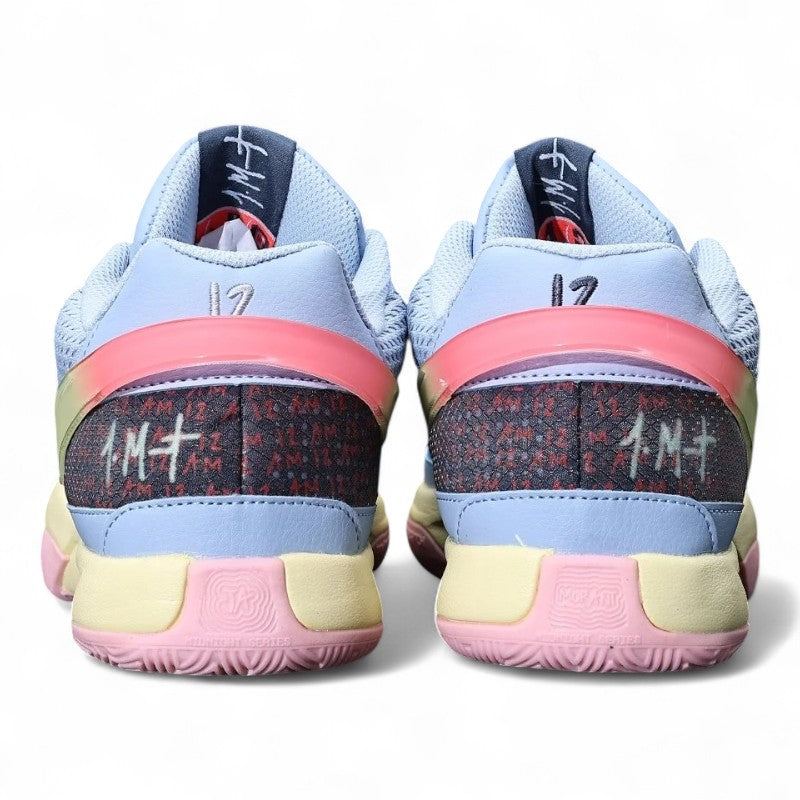 Nike Ja 1 x “Day One” - Best Reps Website 2025