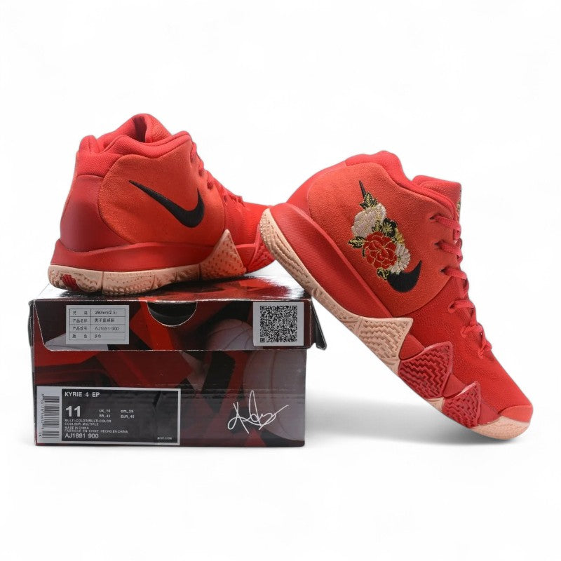NIKE KYRIE 4 x Chinese New Year - Best Reps Website 2025