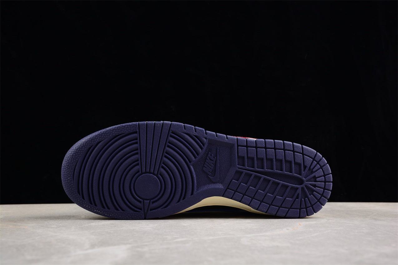 Nike SB Dunk Low "Gorge Green" (FV8106-361)