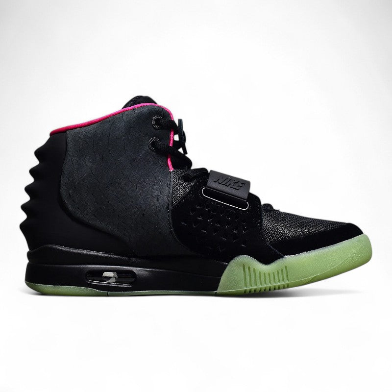 Air Yeezy 2 NRG ‘Solar Red’